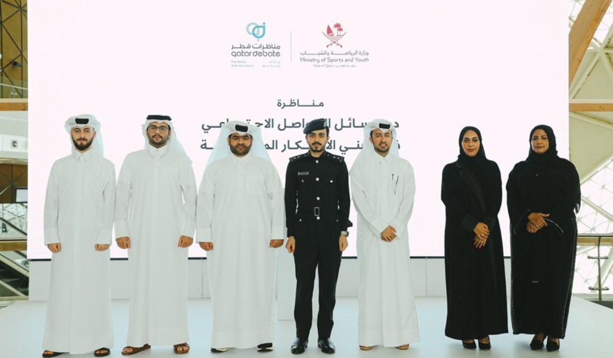 Debate On Countering Extremism On Social Media Held At Qatar Debate Center